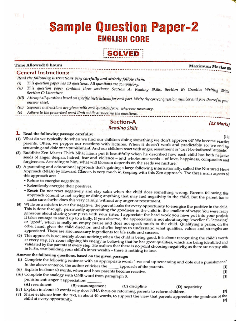 Sample Paper 2 CL 12 | PDF