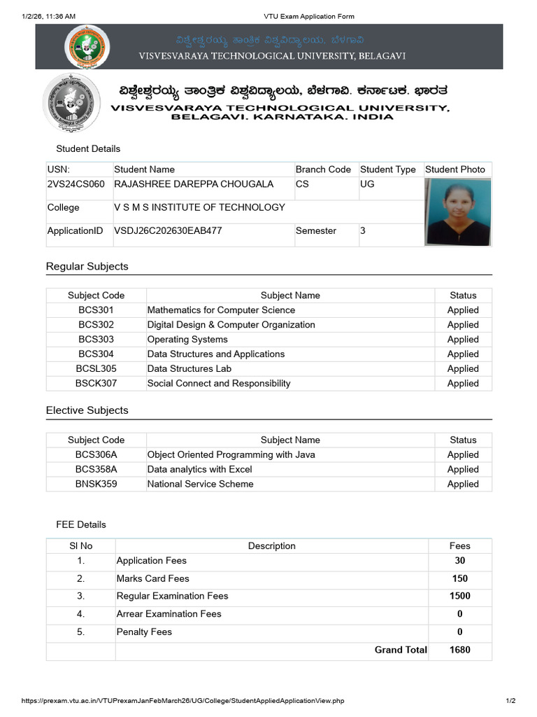VTU Exam Application for UG Student | PDF | Computing