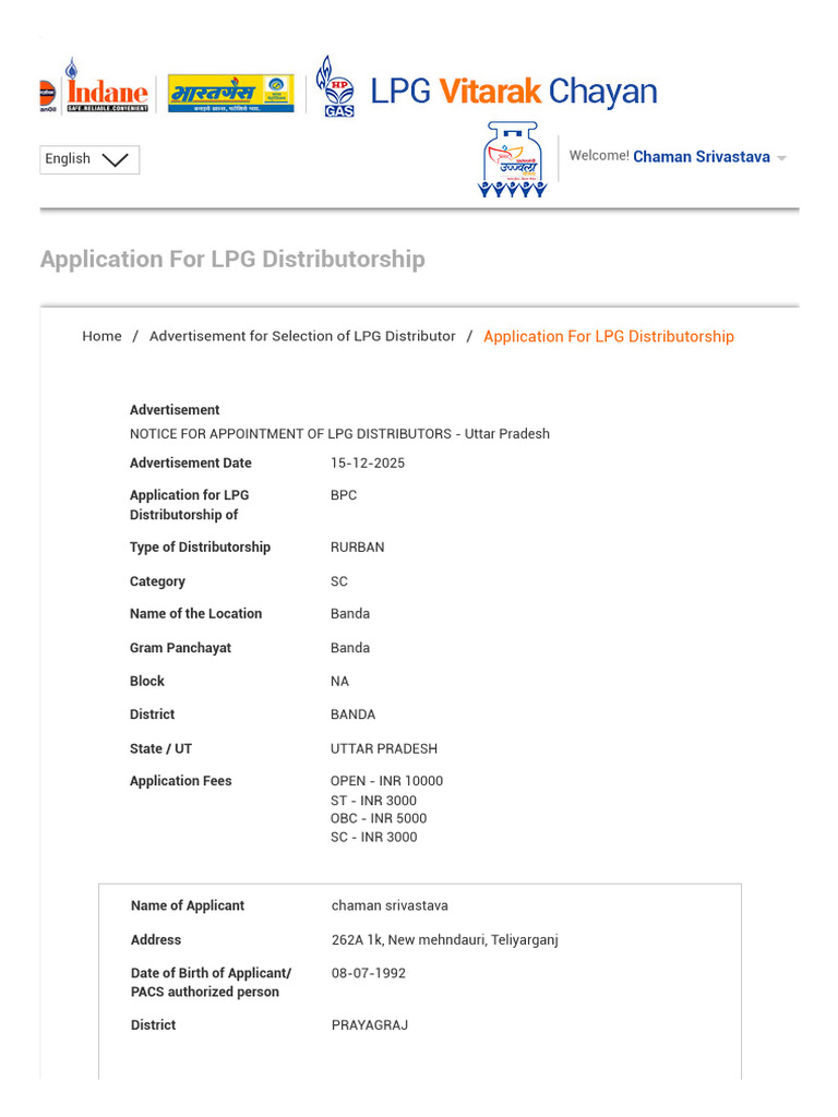 LPG Distributorship Application Uttar Pradesh | PDF