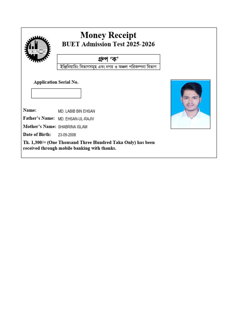 BUET Admission Test 2025-2026 Receipt | PDF