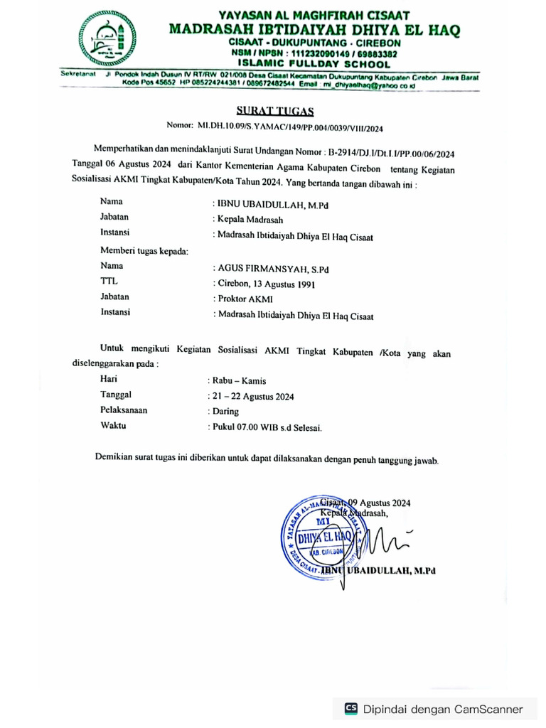 ustd agus | PDF