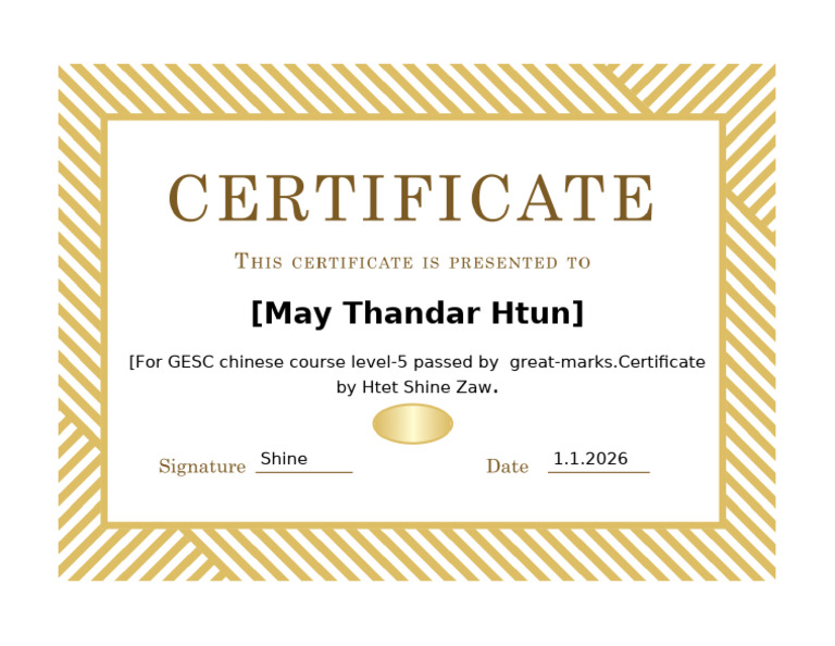 GESC Level 5 Chinese Course Certificate | PDF