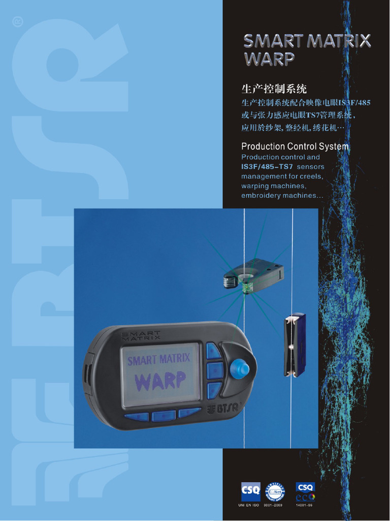 Smart Matrix Warp | PDF