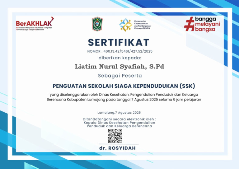 E Certificate | PDF