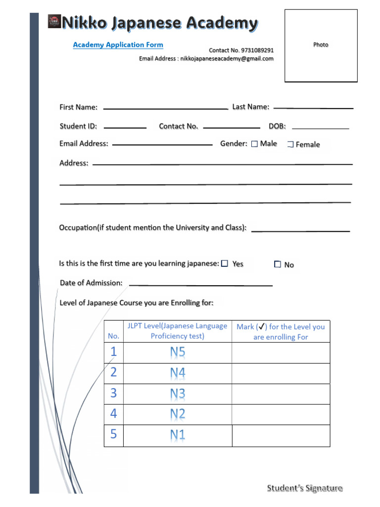 Application Form New | PDF