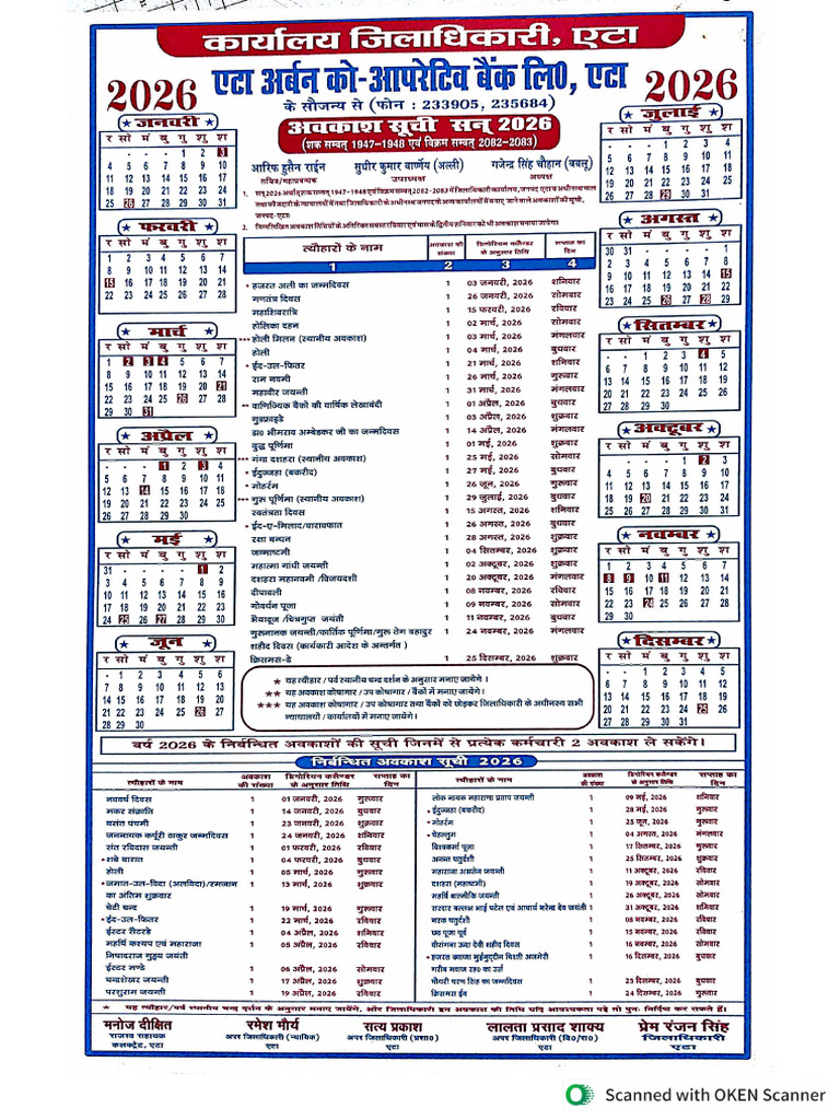 01-01-2026 Calendar GOV. | PDF