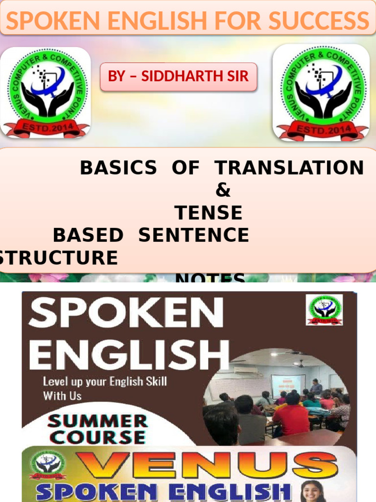 Intro Slide Page | PDF