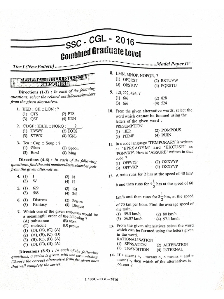 SSC Set 89 | PDF