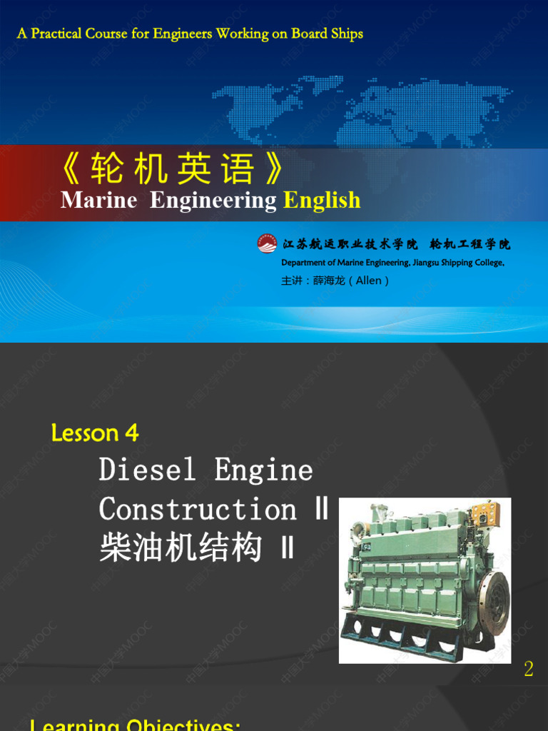 Lesson 4 Diesel Engine Construction | PDF