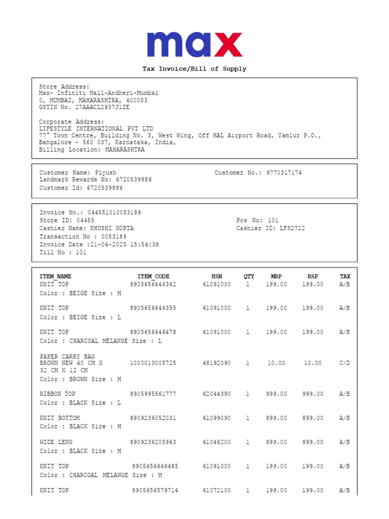 Max Fashion Invoice - April 2025 | PDF | Merchandising | Coupon