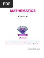 1767511058?v=1