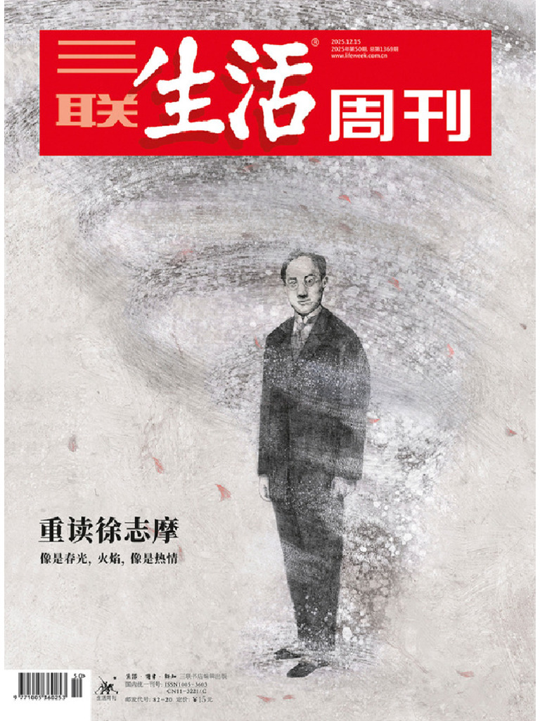 山寺宏一- 萌娘百科_万物皆可萌的百科全书, image size:768x1024