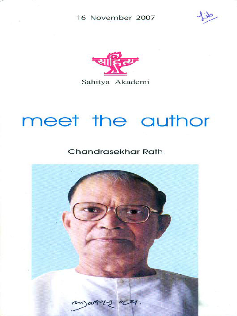 Chandrasekhar Rath | PDF