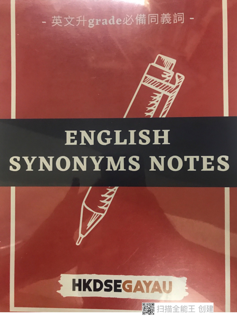 Synonyms Note Part A | PDF