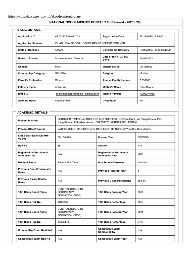 Good Book | PDF | Identity Document | Access Control