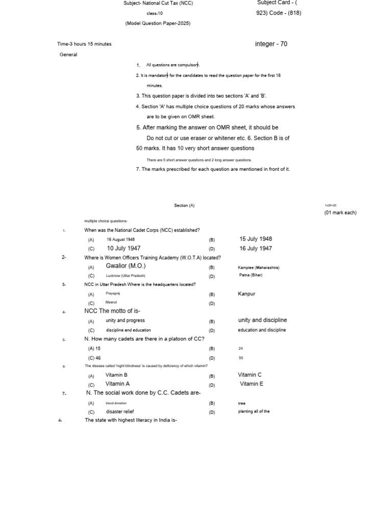 NCC Model Question Paper 2025 | PDF