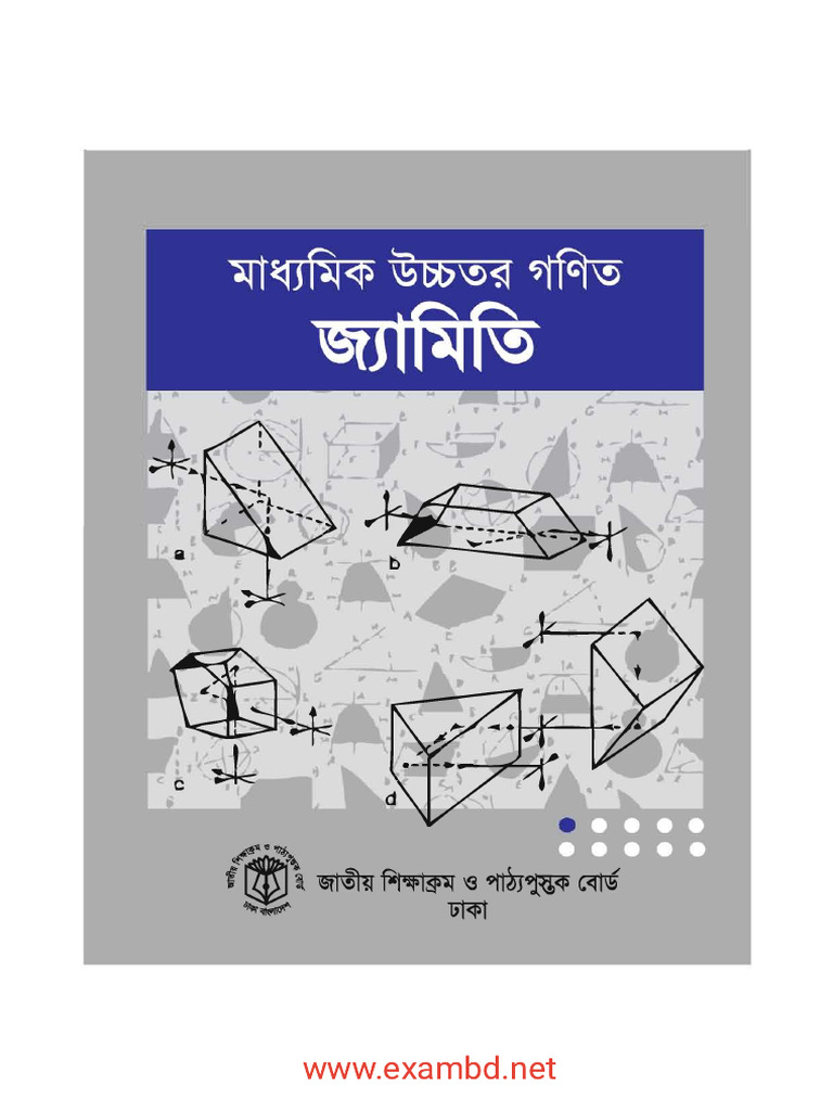 Secondary Higher Mathematics Geometry 9-10 (Syllabus 2010) | PDF
