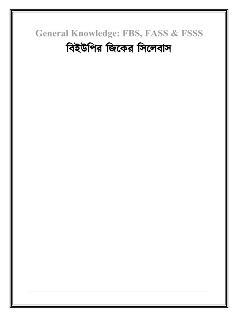 General Knowledge on Bangladesh's History | PDF | Bangladesh | Asia