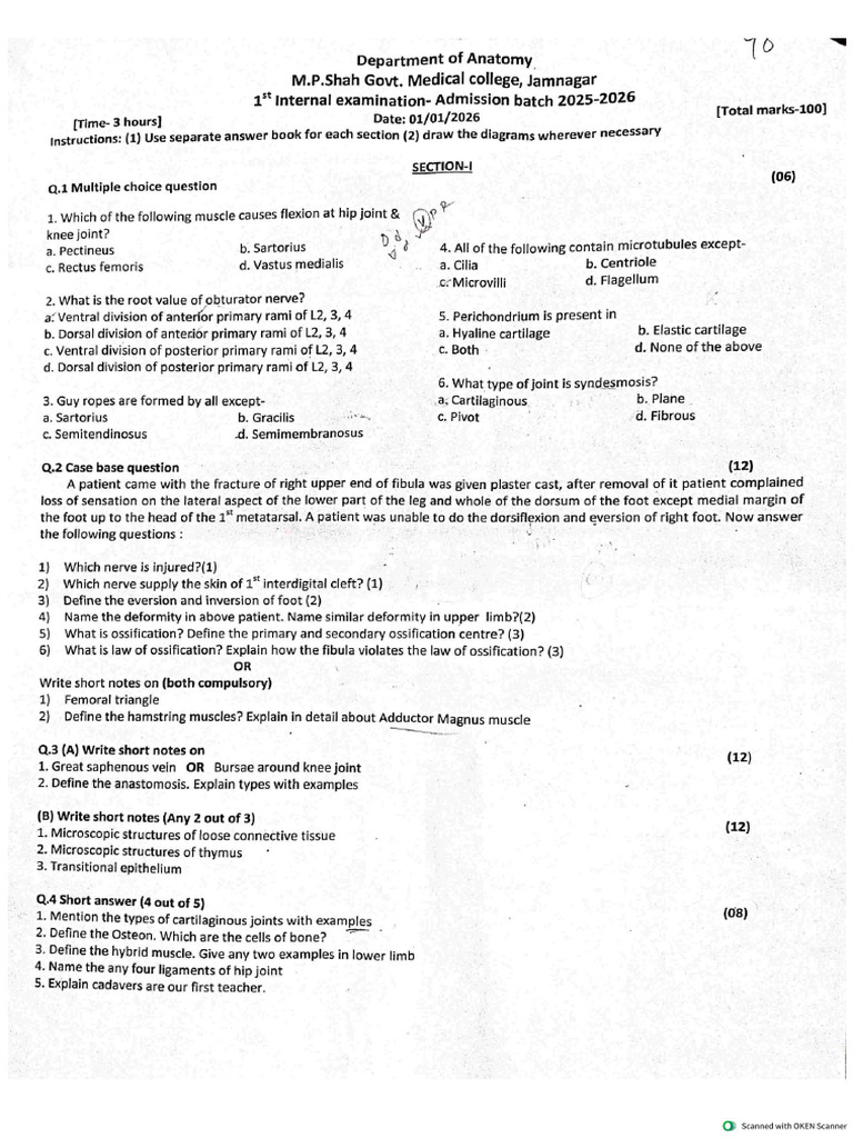 1st Internal 2025-26 | PDF