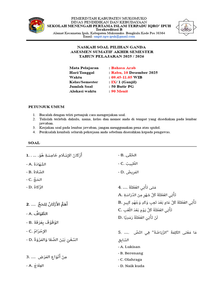 Soal Ujian Bahasa Arab Kelas IX | PDF