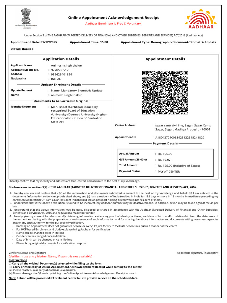 Acknowledgement - A180427210033425122918241822 | PDF | Authentication ...