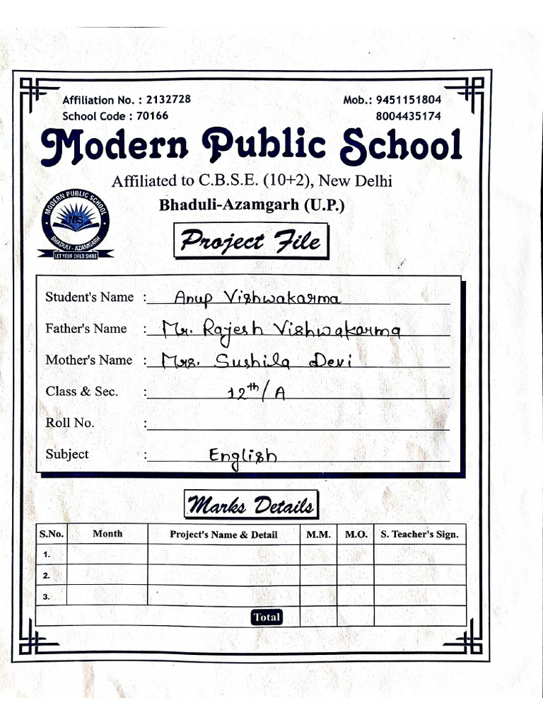 English Project | PDF