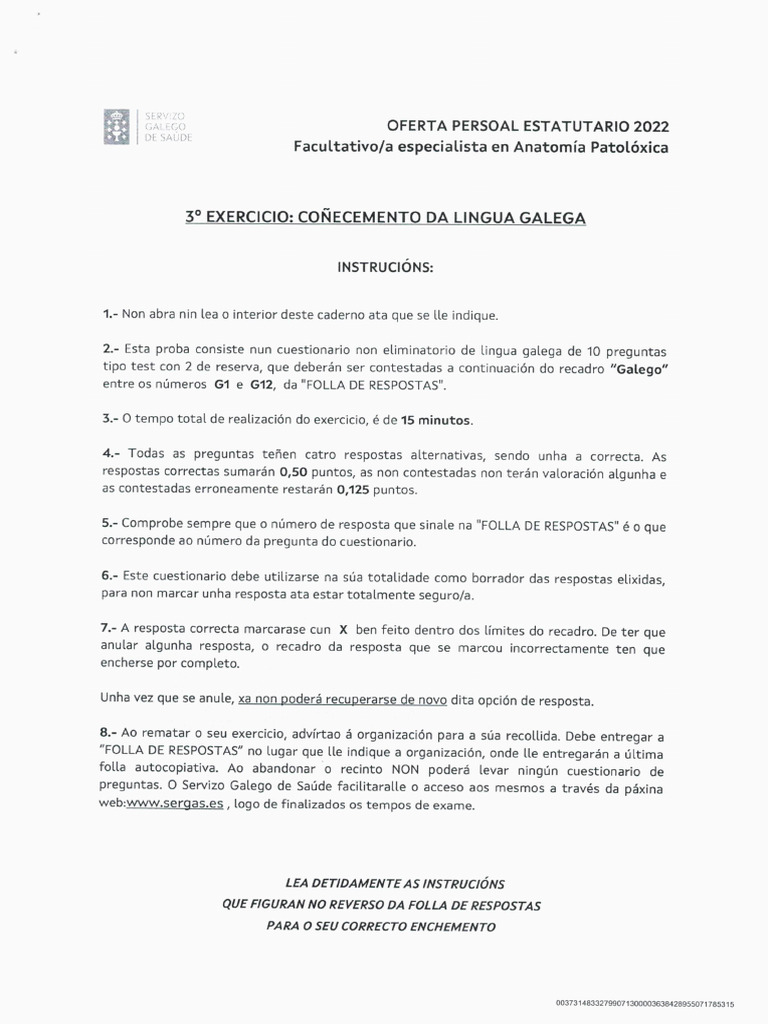 005 | PDF