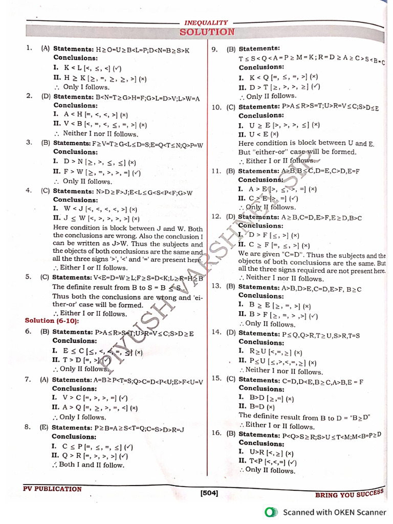 Inequality Answer | PDF