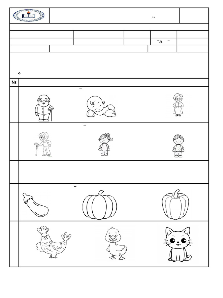 2nd _ (3) | PDF