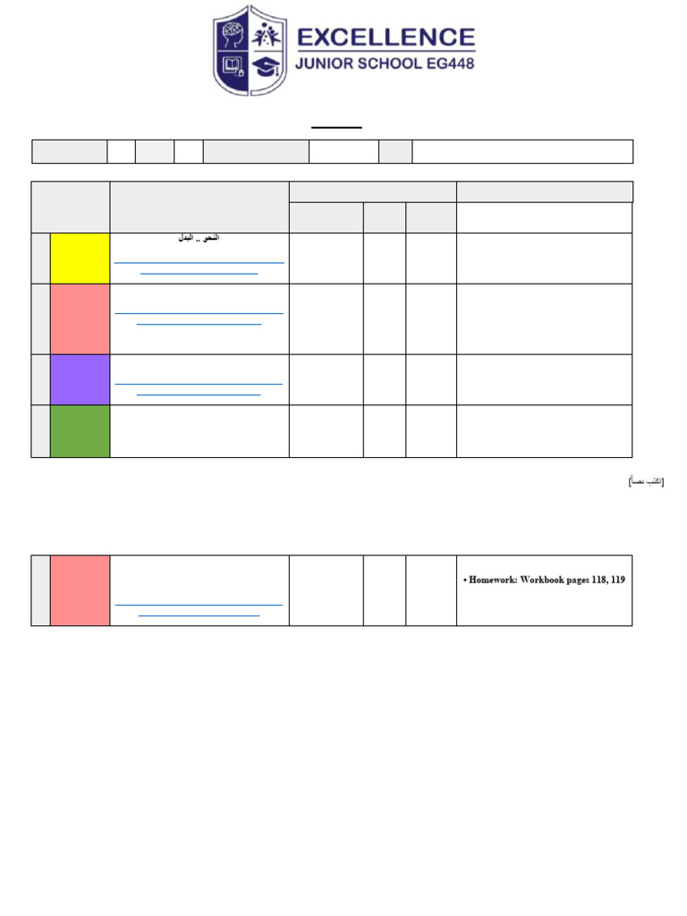 Grade 8B - Tuesday 25.11.2025 | PDF
