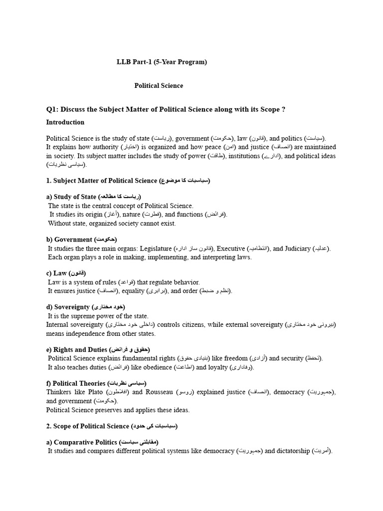 Political Science: Scope and Key Concepts | PDF | Social Contract ...