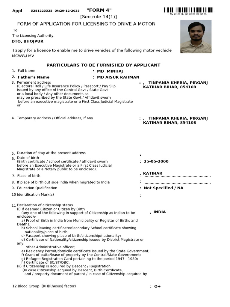 Motor Vehicle License Application Form | PDF | License | Birth Certificate