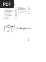 29/2-F4 専用 Financial Statement Fraud - Prevention and Detection, Second