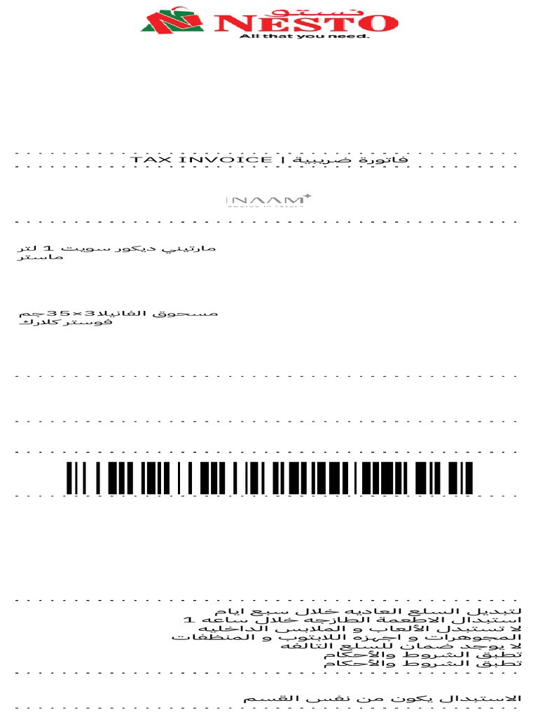 t 00000 a 0064000601420 | PDF
