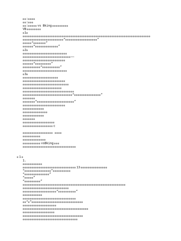 喜餅禮盒】Bloom wedding 花神頂級法式喜餅，手工喜餅推薦，喜, image size:768x1024