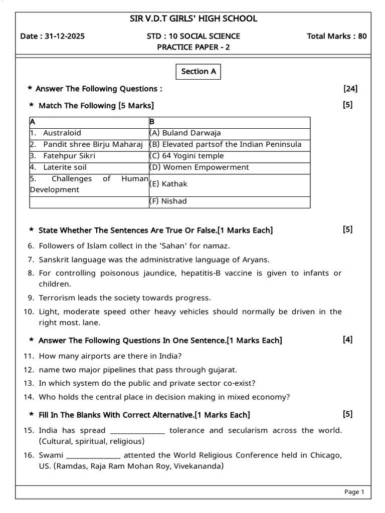 Social Science Practice Paper for Grade 10 | PDF