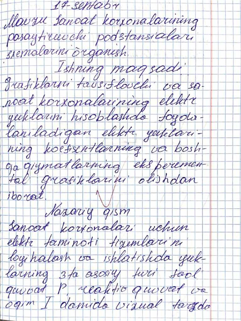 Scanned Document 3 | PDF