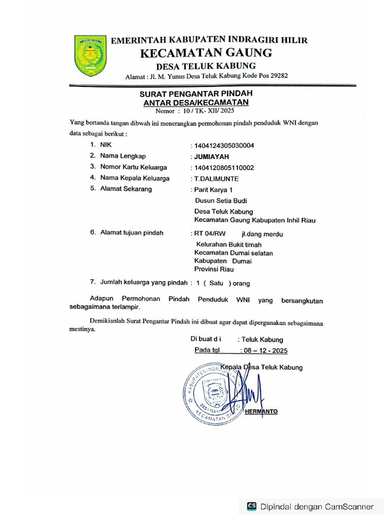 Surat | PDF