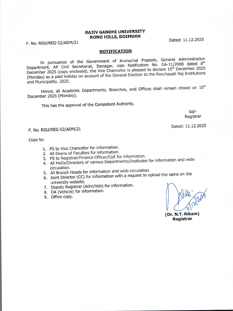 Declaration of Holiday On 15 Dec 2025 - 0001 | PDF