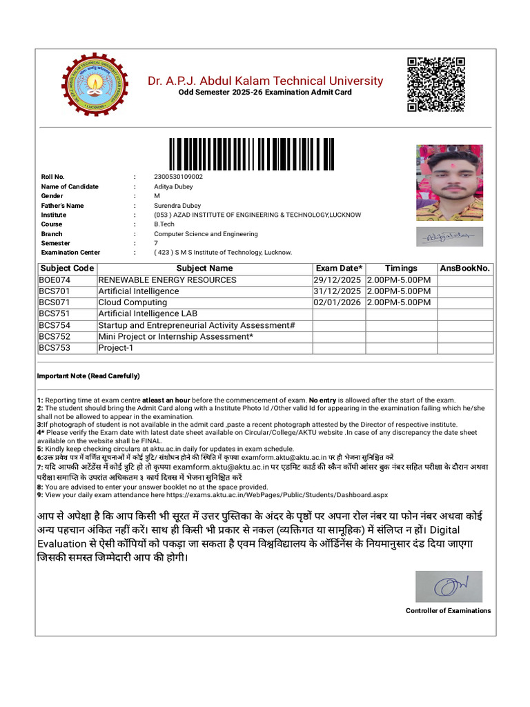 Admit Card Aditya | PDF