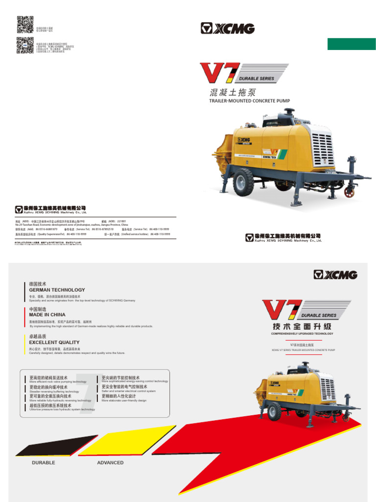 XCMG V7 Series Concrete Pump Overview | PDF | Pump | Mechanical Engineering