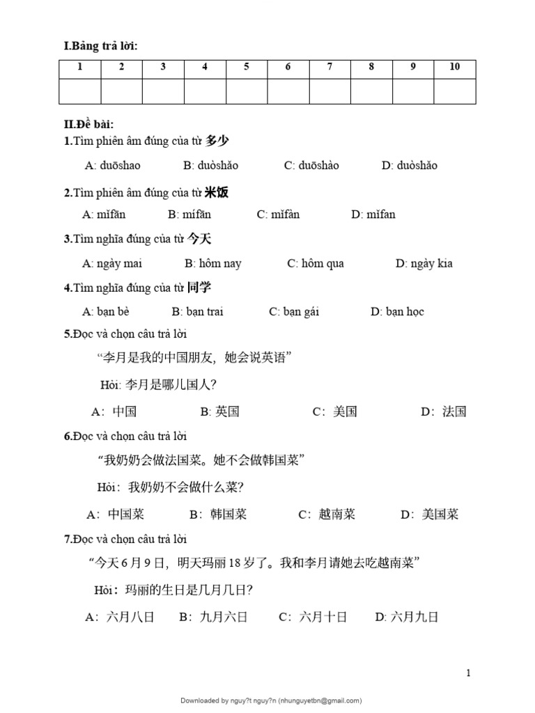 Đề KT HSK1 giữa kỳ | PDF