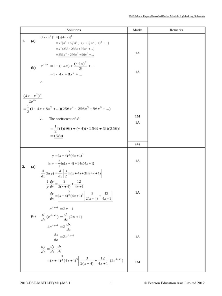 2013 DSE Math Extended Mock Paper | PDF