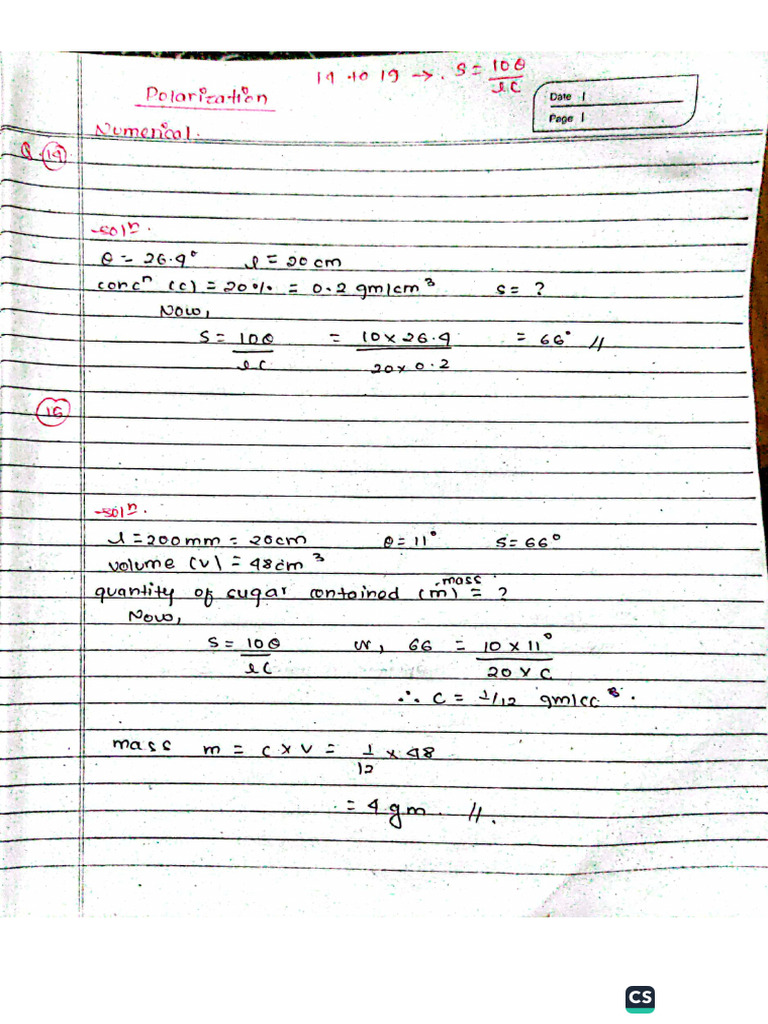 Physics Note 2 | PDF