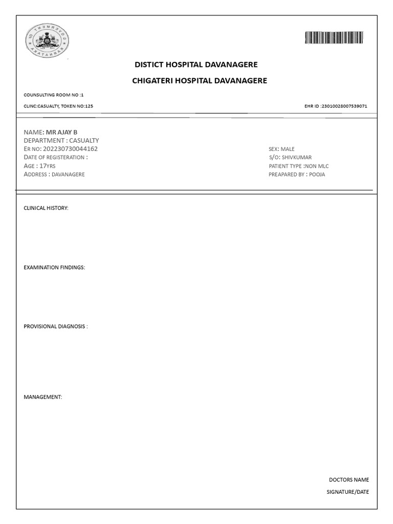 Patient Registration - Casualty Department | PDF