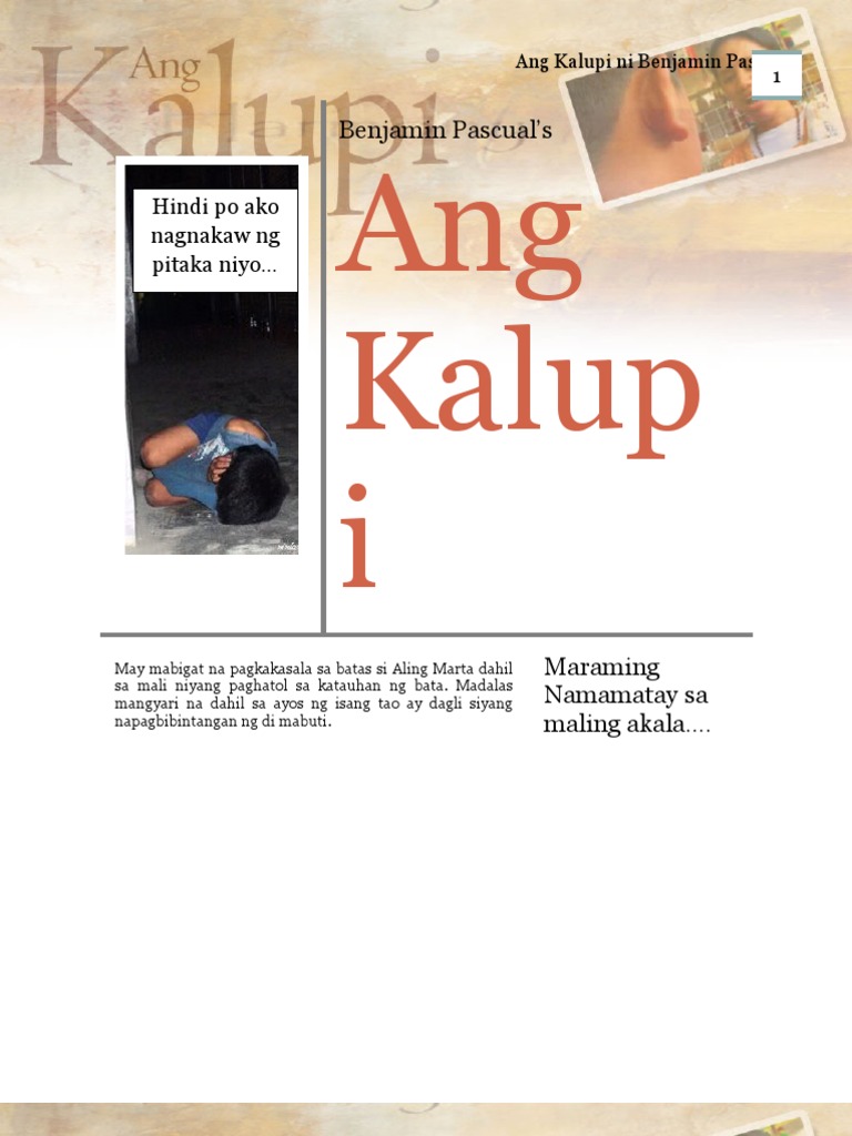 Pascual, Benjamin - Ang Kalupi | PDF
