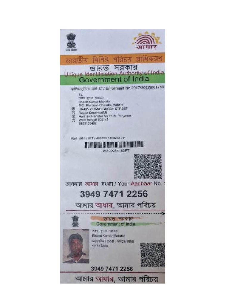 Bharat | PDF