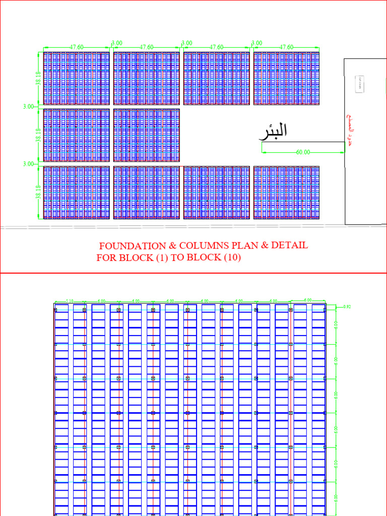 Foundation and Columns Plan Details | PDF | Photovoltaic System | Solar ...