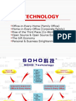 SOHO Technology