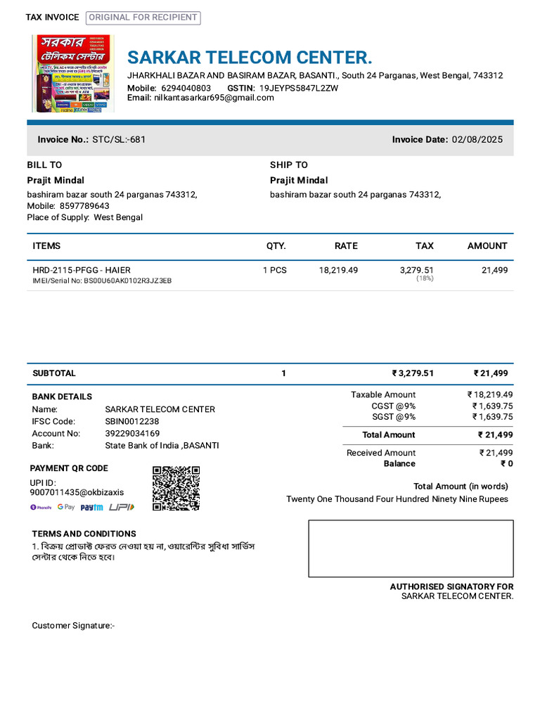 STC SL - 681-Sales Invoice-Prajit Mindal | PDF | Economy Of India ...
